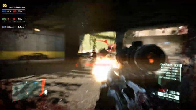 Crysis 2 (2 ядра, 4 гига, Игровая Видеокарта) смотреть онлайн