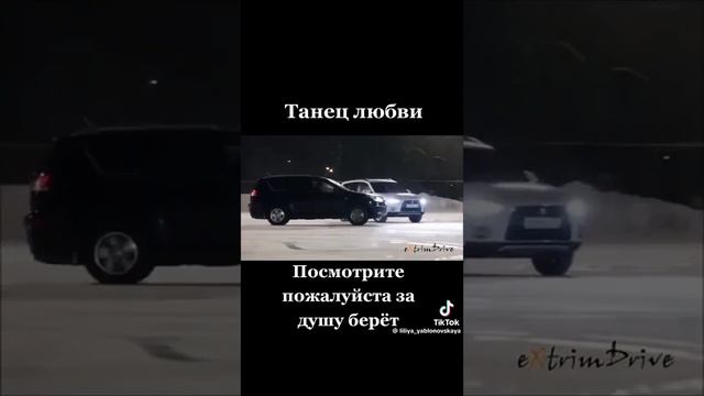 Посмотрите до конца очень красивый танец смотреть онлайн