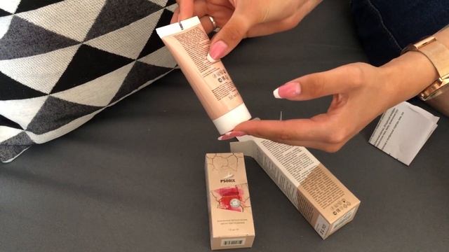 PSORIX (Псорикс) от псориаза - Обзор, Отзывы, Официальный сайт