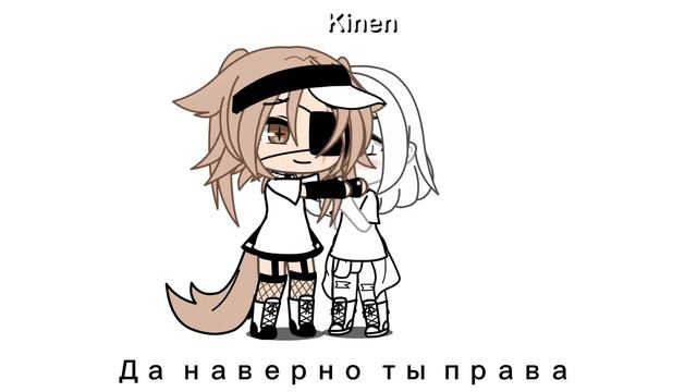 [meme]￼￼почему я чувствую к тебе сильную привязанность ? смотреть онлайн