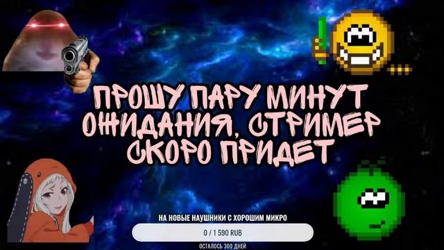 ЙОУУ, ИГРАЕМ НА БЕДВАРСЕ , КАЧАЕМ СКИЛЛЫ И ПЫТАЕМСЯ ЗАТАЩИТЬ, ПОСМОТРИМ ШО ПОЛУЧИТСЯ //ЗАХОДИ смотреть онлайн