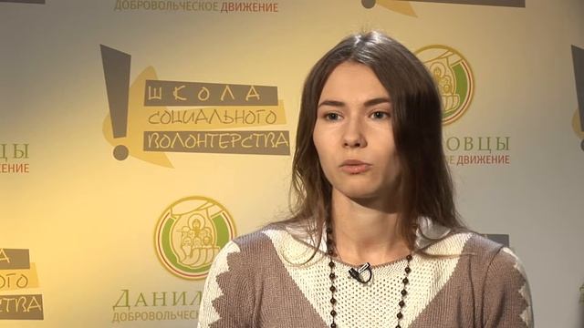 Мой опыт волонтерства в группе духовной переписки с заключенными смотреть онлайн