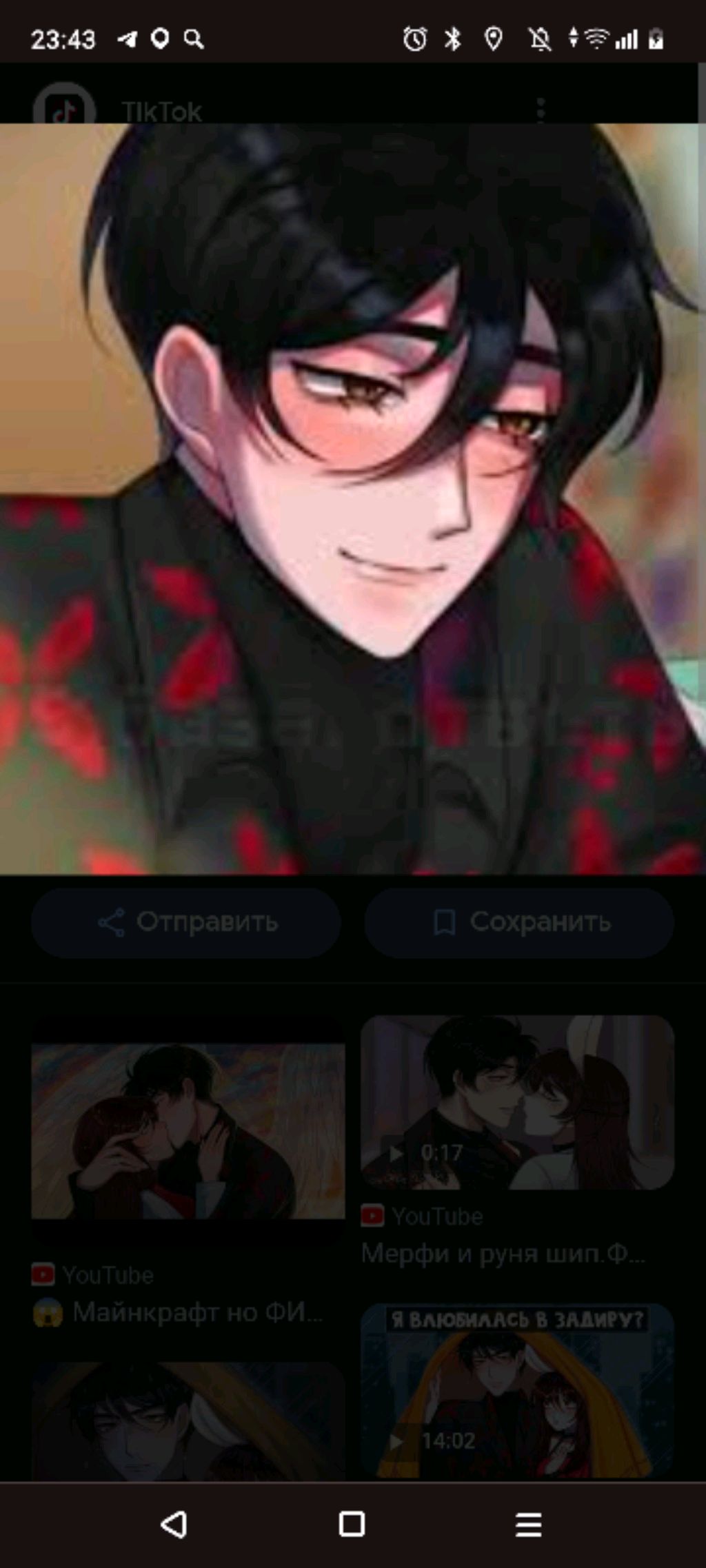 саша плей смотреть онлайн