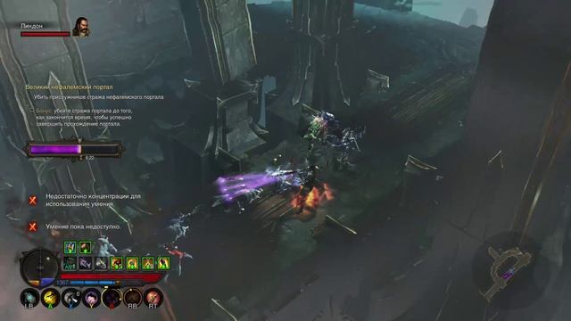 Diablo 3 UEE, воительница и Дева преисподней в очень сложном ВП смотреть онлайн
