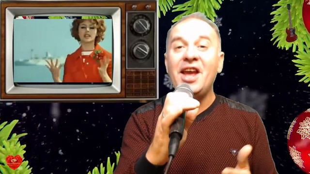 Звенит январская вьюга... смотреть онлайн