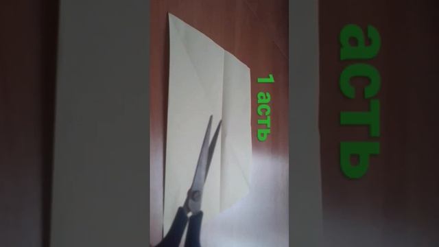 23 февраля 2023 г. смотреть онлайн