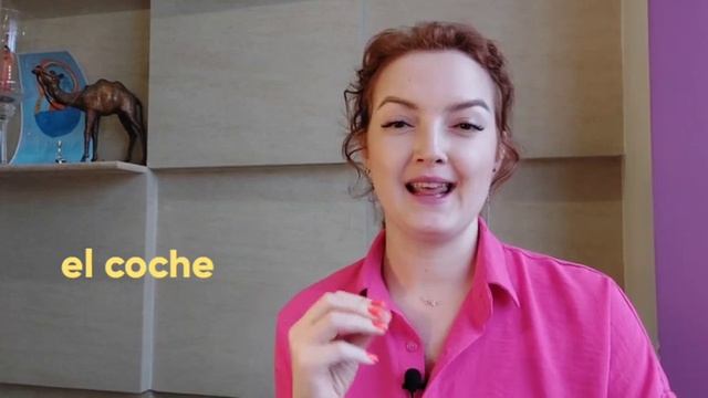 Урок 2. Род имён существительных в испанском языке. смотреть онлайн