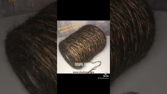 Обзор итальянской пряжи в бобинах смотреть онлайн