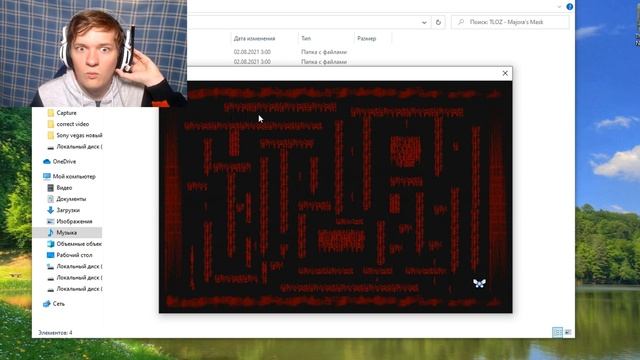 Играем в BEN.EXE REMASTERED: ПОЧЕМУ ОНА, А НЕ Я!?!?? смотреть онлайн