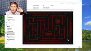 Играем в BEN.EXE REMASTERED: ПОЧЕМУ ОНА, А  НЕ Я!?!??