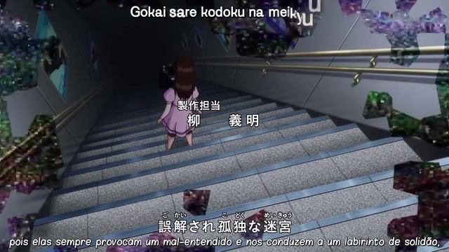 Kindaichi Shounen no Jikenbo Returns OP 1 PT-BR смотреть онлайн