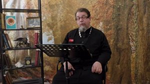 Льюис. Благодать сказочной притчи. Часть 66. Священник Константин Корепанов.