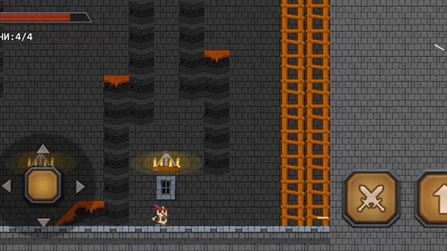 прохождение моего уровня в Epic game maker II эпик гейм мейкер смотреть онлайн