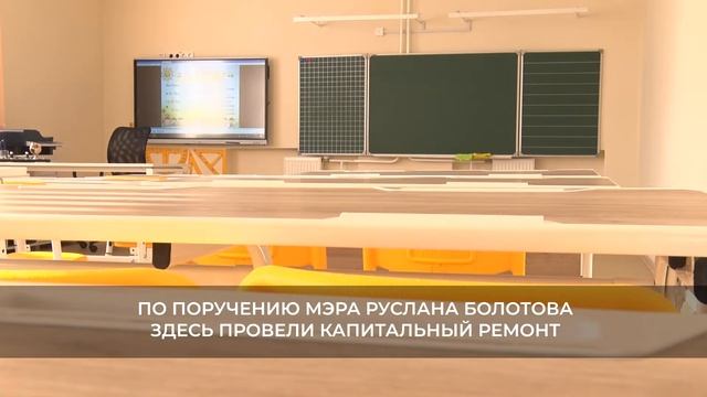 Новый корпус гимназии №1 открылся в Иркутске смотреть онлайн