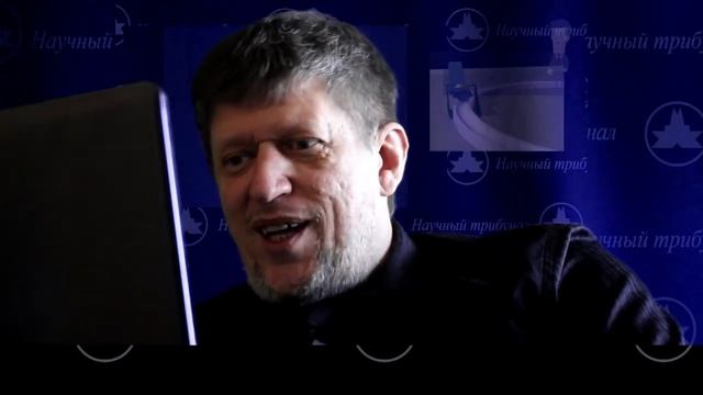 Вектор и направление в физике. Катющик ТВ. Ответы на вопросы смотреть онлайн