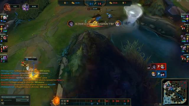 League of Legends(Жанна)От ульты Картуса ,не куда ,не деться ( смотреть онлайн