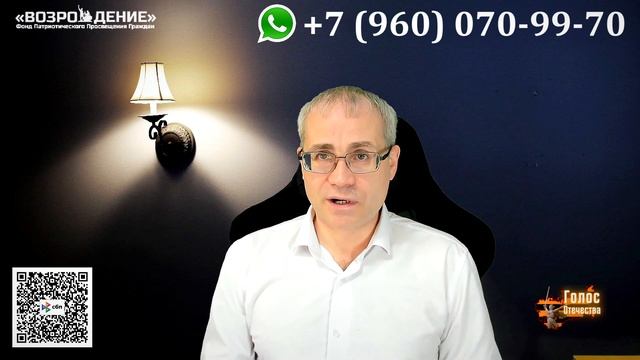 Дистанционное образование "ЗА" или "ПРОТИВ" смотреть онлайн