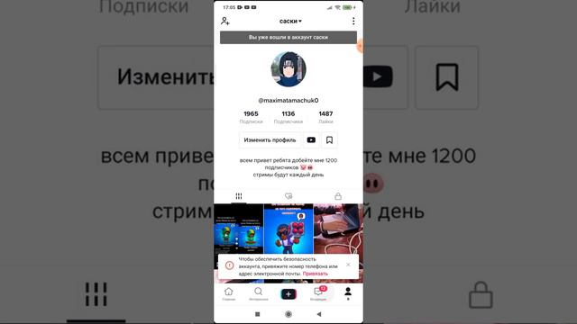 как сделать вопросы смотреть онлайн