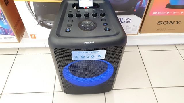 Philips TAX3206 Portable Party Speaker | Bass Sound Test!? смотреть онлайн