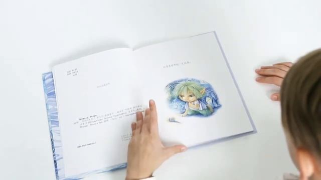 Хорошая мечта на китайском языке / 625592 смотреть онлайн