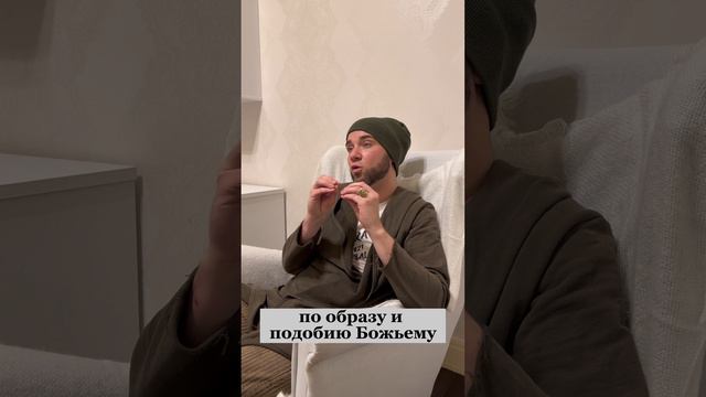 Как работать со своими страхами? Владимир Брилёв смотреть онлайн