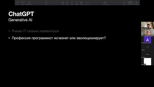 Плюсы и минусы работы в сфере IT. Даулет Алмагамбет. Senior iOS developer @Yandex смотреть онлайн