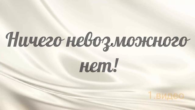Мечта Вени смотреть онлайн