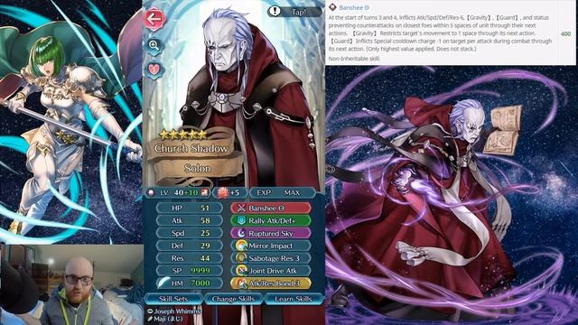 FEH Solon Build смотреть онлайн