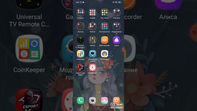 просто пишите вопросы под этот ролик смотреть онлайн