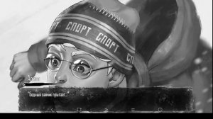 Зайчик Эпизод II (Прохождение без комментариев)