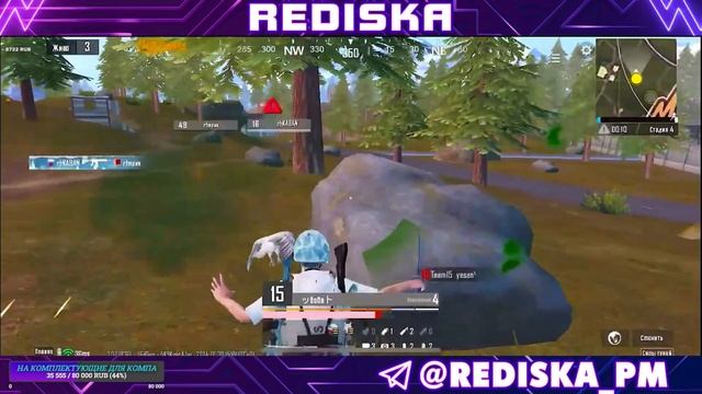 ❤️РОЗЫГРЫШИ И ПРИЗОВЫЕ КАСТОМКИ ЗА ЛАЙКИ И ПП В PUBG MOBILE❤️18+ смотреть онлайн