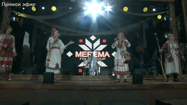 Этнокультурный фестиваль «Каракуз». День второй смотреть онлайн