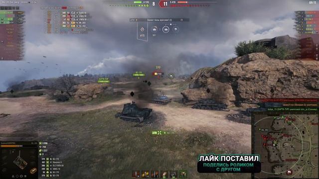 Бой на Объект 283, 10 frags, 7K damage | обзор Об. 283 гайд | review Object 283 guide смотреть онлайн