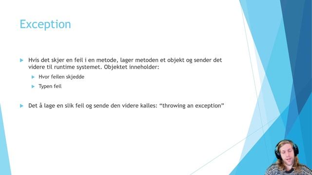 Video 14.1 - Exception смотреть онлайн
