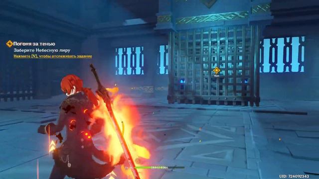 Играем Genshin Impact качаем второй аккаунт! часть 2 смотреть онлайн