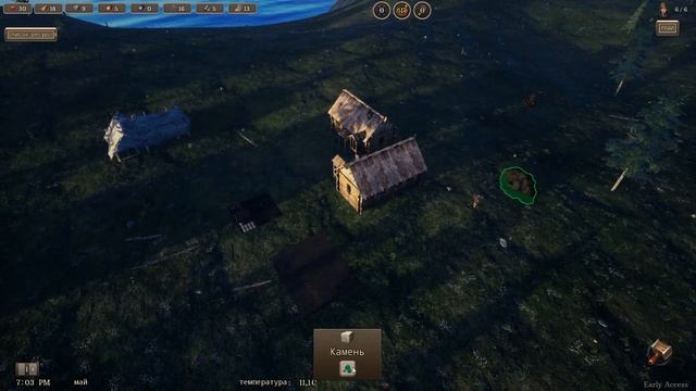 Bastide | Первый взгляд