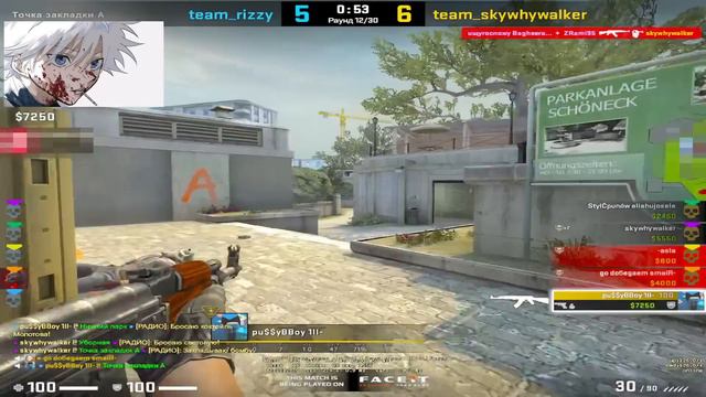 ПОДПИСЧИК ПОДАРИЛ SKYWHYWALKER'У КАПСУЛУ С IBUYPOWER / СКАЙ ИГРАЕТ FACEIT #skywhywalker #csgo смотреть онлайн