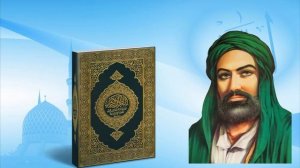 ☦ ТРИ ОСНОВНЫЕ РЕЛИГИИ ☪ ХРИСТИАНСТВО. ИСЛАМ. БУДДИЗМ ✡