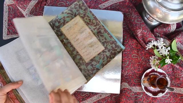 The Divan of Hafez Book Cake - کیک دیوان حافظ смотреть онлайн