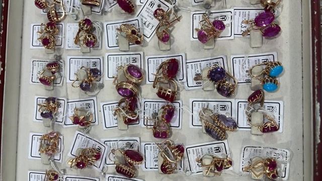 Золотые изделия 583 пробы! Цена:25000теңге за грамм! Казахстан!Ватсап:87771094749