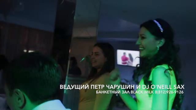 Ведущий Петр Чарушин и Dj O'Neill Sax (LIVE) смотреть онлайн