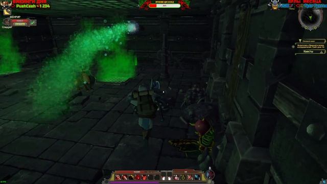 GEDONIA (РЕЛИЗ) - БОЛЬШОЕ ПРИКЛЮЧЕНИЕ! АРЕНА СЛАВЫ!! (2K) #3