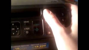 Сброс счетчика тонера на Panasonic KX-1500