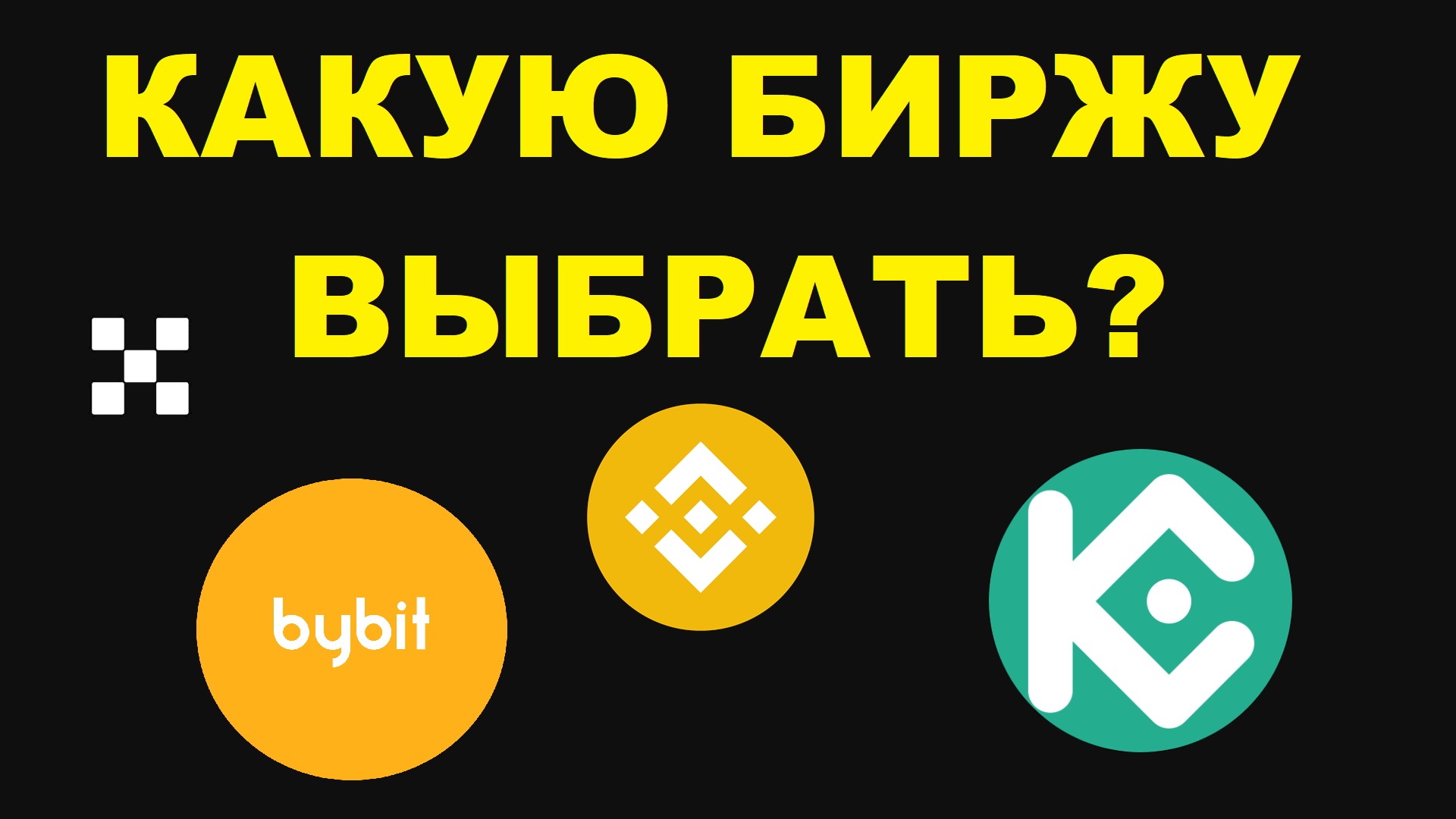 Дневник Leucotsu