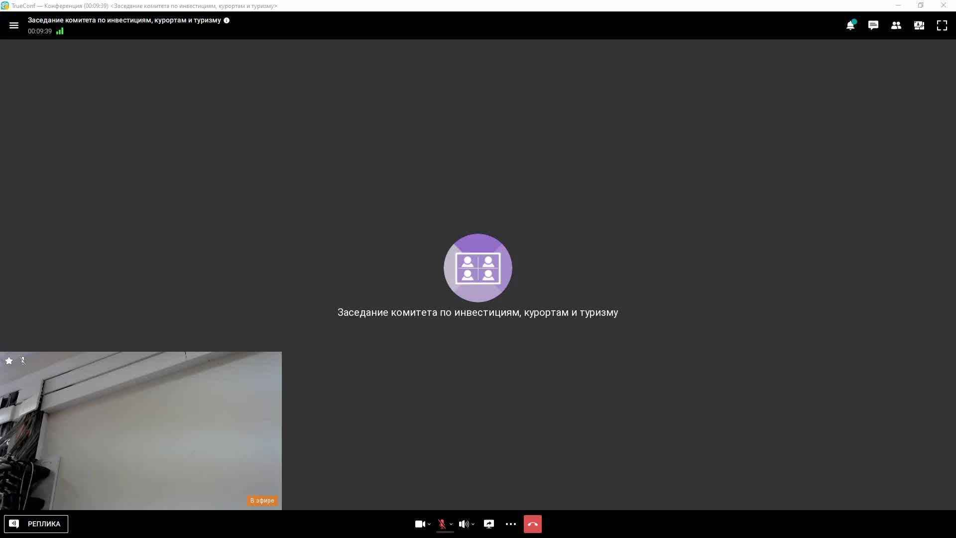 TEST2 смотреть онлайн