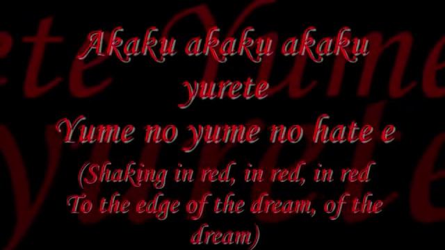 Vampire Knight Opening and Ending Theme Songs смотреть онлайн