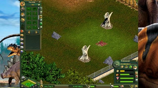 Zoo Tycoon: Complete Collection||Full_Russian||#10 - Животные тропических лесов смотреть онлайн