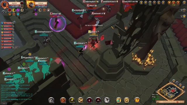 PvP#2 ВЫНОСИМ ЛЮДЕЙ ИЗ СТАТИКОВ ВПЕРЕД НОГАМИ смотреть онлайн