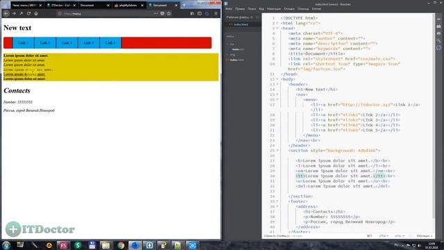 #28 Форматирование текста в HTML, тег b em i tt u del смотреть онлайн