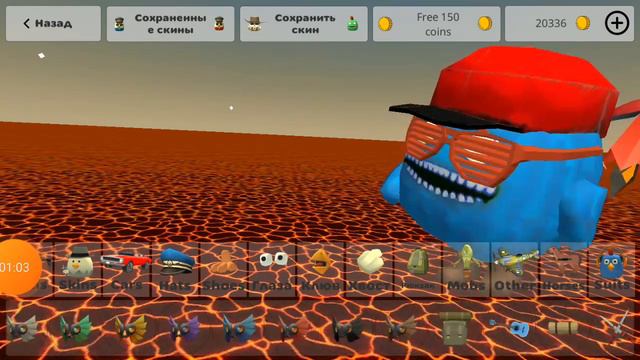 Chicken Gun пасхалки крылья 3.9.02 (Part 1) #chickengun #миф смотреть онлайн